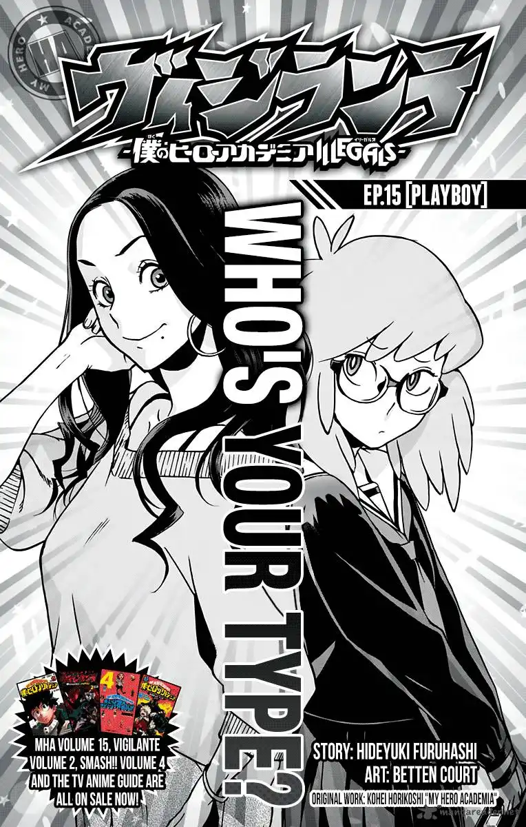 Vigilante: Boku no Hero Academia Illegals Chapter 15 1